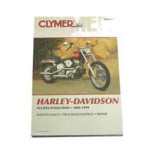 Harley Davidson（ハーレー・ダビッドソン） サービスマニュアル 00