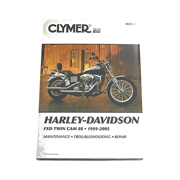 サービスマニュアル　９９−０５ＦＸＤ／ＦＸＤＷＧ