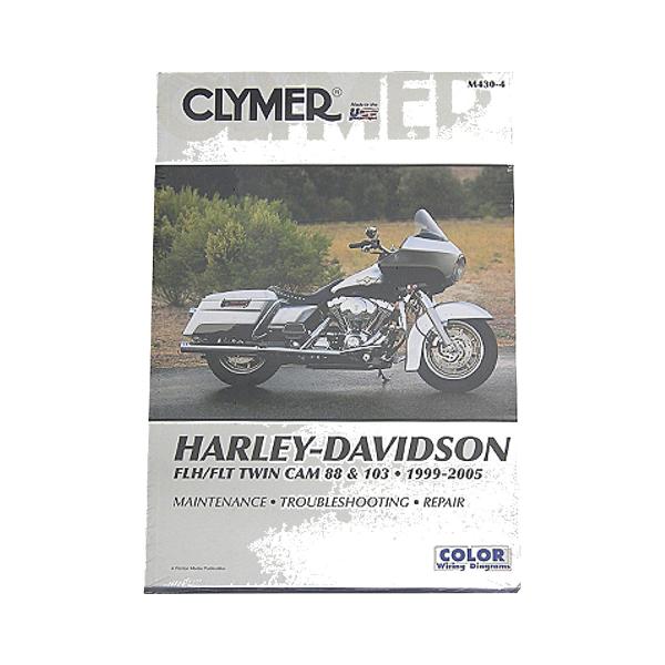 サービスマニュアル　９９−０５ＦＬＨＴ／ＦＬＴ