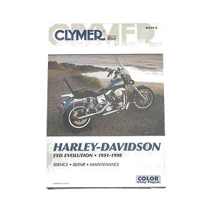 ハーレーダビッドソン　1999年式ソフテイルモデル サービスマニュアル Harley Davidson（ハーレー・ダビッドソン） ソフテイル サービス