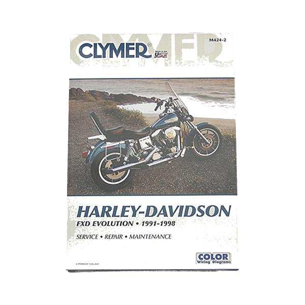 サービスマニュアル　９１−９８ＦＸＤ