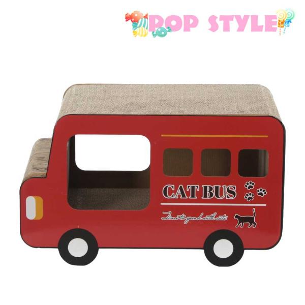 【POP STYLE バス型爪とぎ リバーシブルカラー2個セット】アメリカンポップスタイル 猫用 猫...