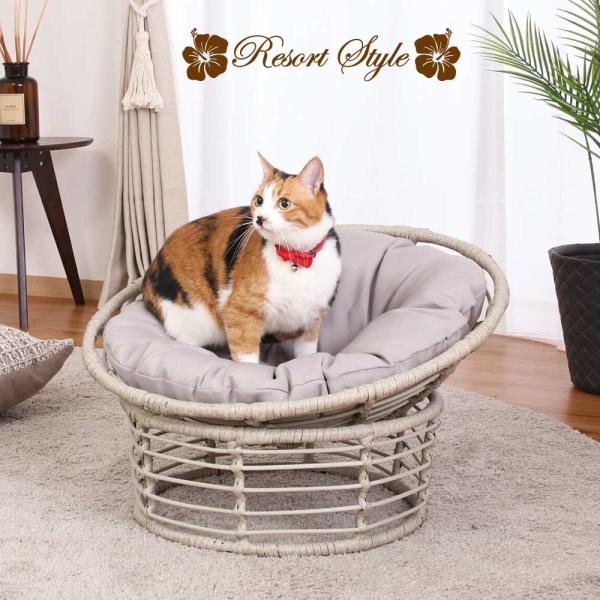 【Resort Style クッションチェア】猫用 犬用 ペット用 ペット専用 家具 リゾート 室内...
