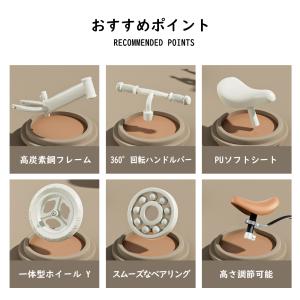 バランスバイク キックバイク ペダルなし自転車...の詳細画像4