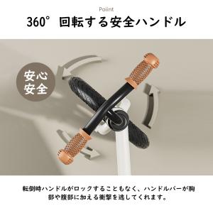 バランスバイク キックバイク ペダルなし自転車...の詳細画像5