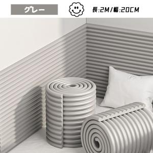 ウォールクッション コーナークッション 壁クッ...の詳細画像1