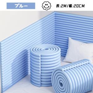 ウォールクッション コーナークッション 壁クッ...の詳細画像2