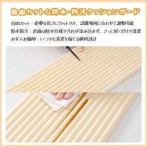 ウォールクッション コーナークッション 壁クッ...の詳細画像3