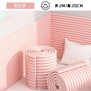 ウォールクッション コーナークッション 壁クッ...の詳細画像4