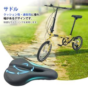 折りたたみ自転車 ミニベロ型自転車 16インチ...の詳細画像2