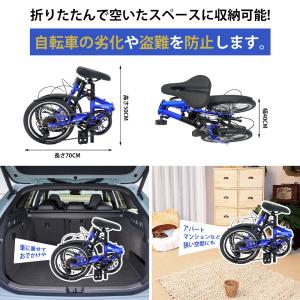 折りたたみ自転車 ミニベロ型自転車 16インチ...の詳細画像3
