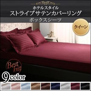 ベッドシーツ 夏用のランキングtop100 人気売れ筋ランキング Yahoo ショッピング