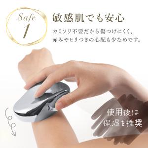 即納 秋冬モデル ★SNS話題★ 脱毛器 こす...の詳細画像5