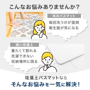 プレミアム (70×50cm 大判) 柔らか5...の詳細画像3