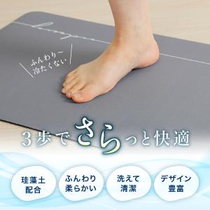 プレミアム (70×50cm 大判) 柔らか5...の詳細画像4