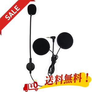 LEXIN 高品質インカム用ヘッドセットインカム用スピーカマイク付き