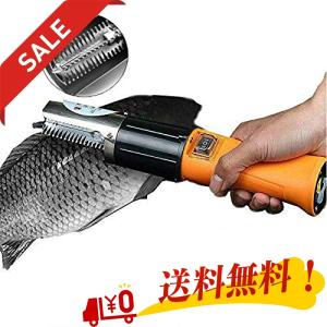 電動 うろこ取り ウロコ取り 魚の鱗とり 業務用 鱗取り