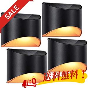 ソーラーライト 屋外照明 暖色系 ガーデン 防犯 防水