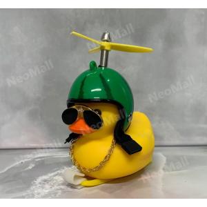 ヘルメット アヒル サングラス ネックレス 光る...の商品画像