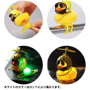 ヘルメット アヒル サングラス ネックレス 光...の詳細画像2