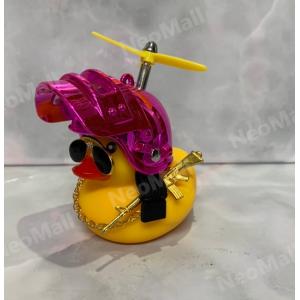 ヘルメット アヒル サングラス ネックレス 光る...の商品画像
