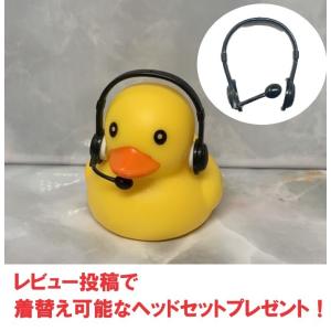 ヘルメット アヒル サングラス ネックレス 光...の詳細画像4