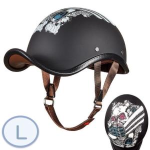 ビッグスクーター ヘルメットの商品一覧 通販 Yahoo ショッピング