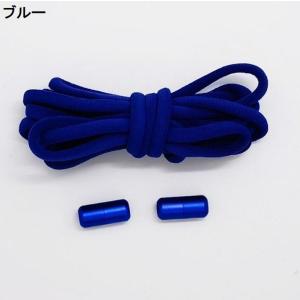 靴紐 結ばない靴紐 ゴム靴ひも 伸縮 靴 メン...の詳細画像4
