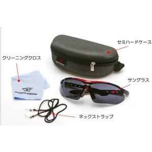 スポーツサングラス 4点セット 収納ケース付 ...の詳細画像4