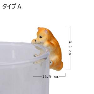 コップのフチ柴 柴犬 赤柴/白柴/胡麻柴/黒柴...の詳細画像2