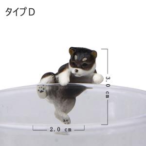コップのフチ柴 柴犬 赤柴/白柴/胡麻柴/黒柴...の詳細画像5