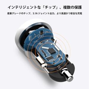 PD+USB シガーソケット 2口 車載充電器...の詳細画像4