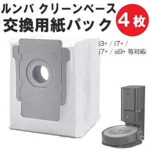7w マルチパネルヒーター 温度調節ダイヤル付 両生類 爬虫類 昆虫