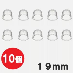 やまびこ 【共立/KIORITZ】刈払機 純正 部品 プライマーポンプ [124380