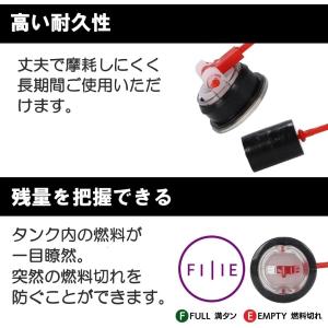 燃料タンクゲージ 2個 汎用 管理機 燃料計 ...の詳細画像4
