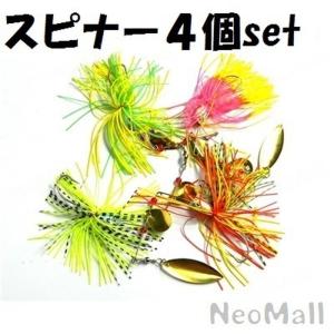 スピナーベイト セット 36個！ スピナーベイト セット 36個！ Amazon.co.jp: ペイフォワード(Pay