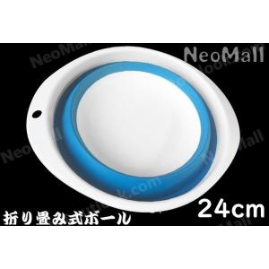 ヘラブナ エサボールの商品一覧 通販 Yahoo ショッピング