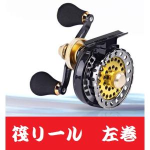 アルティスト黒鯛 AK60L 釣り ベイトリール 左ハンドル イカダ釣り