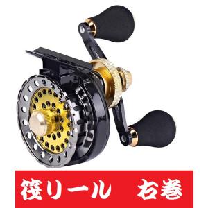 アルティスト黒鯛 AK60L 釣り ベイトリール 左ハンドル イカダ釣り