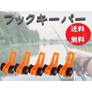 フックキーパー シルバー 5個セット ストッパー ルアー 釣り 針 フックキーパー シルバー 5個セット ストッパー ルアー 釣り 針