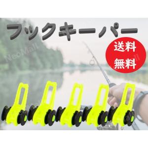 フックキーパー シルバー 5個セット ストッパー ルアー 釣り 針 フックキーパー シルバー 5個セット ストッパー ルアー 釣り 針