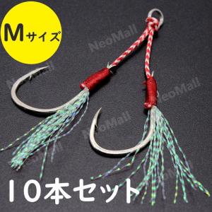 アシストフック ダブル Sサイズ 20本セット メタルジグ フック 伊勢尼