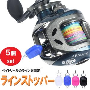 シマノ（SHIMANO） スコーピオンXT 1501（左） / Scorpion XT 1501(L