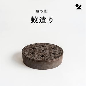 信楽焼　大きなお皿　大鉢　杉本睦子　土山窯　未使用　箱付 焼酎サーバー 尺寸胴 1.8L 信楽焼 明山窯 おしゃれ 明山 和モダン 日本