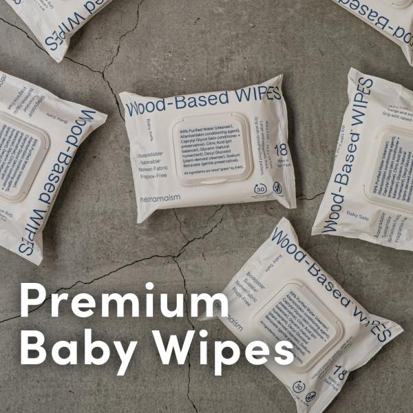 ＼新発売／高級 おしりふき ギフト 出産祝い ネオママイズム 【Wood-Based WIPES】 ...