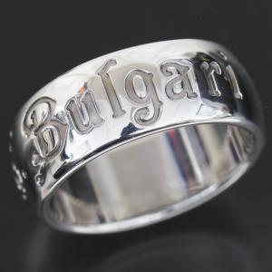 セーブ ザ チルドレン BVLGARI ブルガリ セーブザチルドレン リング