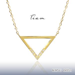 Tiam K18ゴールド×ダイヤネックレス 「Sophia」 0.02ct 18金 ペンダント NC001Y｜neonet05