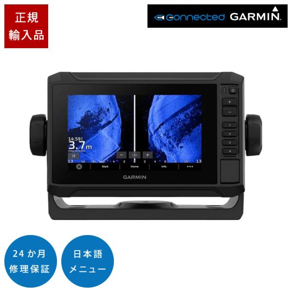 ガーミン ECHOMAP UHD2 62sv タッチパネル 振動子なし 6インチ GPS 魚探 魚群...