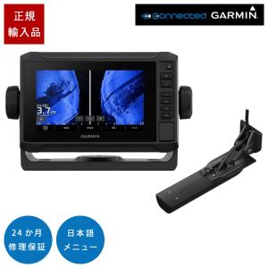 GARMIN ガーミン 9型 GPS 魚探 ECHOMAP UHD 92sv GT54UHD-TM振動子 