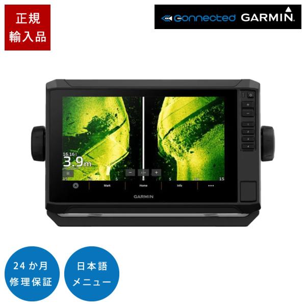 ガーミン ECHOMAP UHD2 92sv タッチパネル 振動子なし 9インチ GPS 魚探 魚群...
